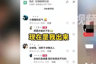 意大利足协声明：欧超不符合我们的原则，将坚定保护本国联赛