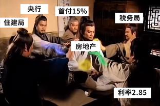 ?原帅36分 张宁25+11 姜宇星24分 山西终结吉林4连胜