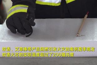 杀熟？太阳报：格拉利什豪宅被盗可能熟人作案，建筑图纸或被泄露