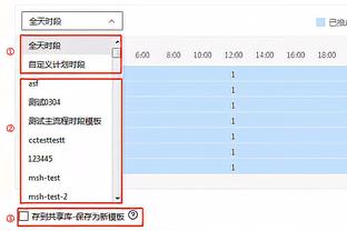 戴伟浚晒受伤照：轻伤不下火线，继续战斗！