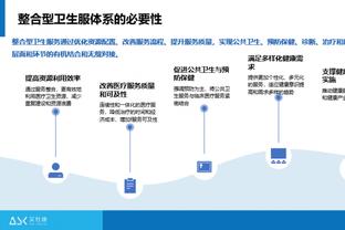 索伦蒂诺：那不勒斯有能力进意甲前四，国米&尤文&米兰将争冠